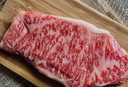 Le guide ultime du Wagyu
